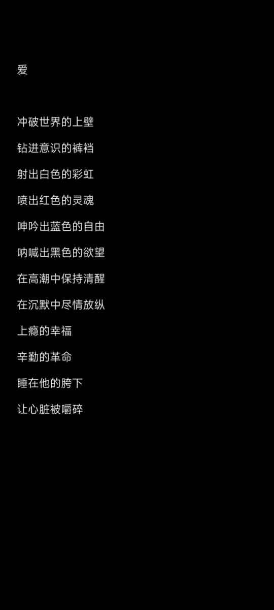 silarty666's tweet photo. https://t.co/qcvf9eWUmS