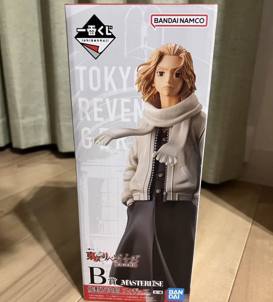 20220423hw's tweet photo. 東京リベンジャーズ 一番くじ 
大阪手渡し
譲  B マイキー
求 Ｃ ドラケン

可能かたDMください😭
よろしくお願いします( ¨̮ ) https://t.co/NWT3UJi6ab