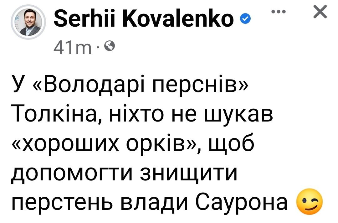 Пороблено (@cgtr) on Twitter photo 