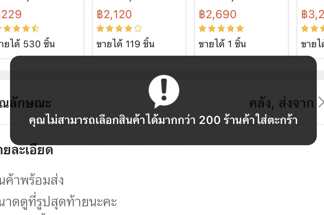 mars. tweet media