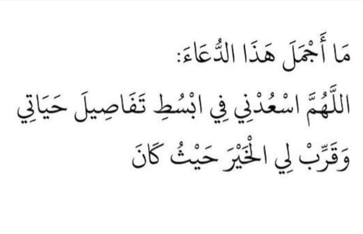 umfaahaad1's tweet photo. https://t.co/2GMsn501vS