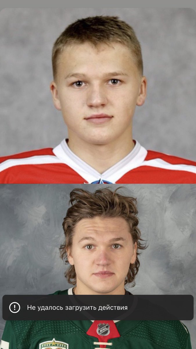 👦⚡👨‍🦱