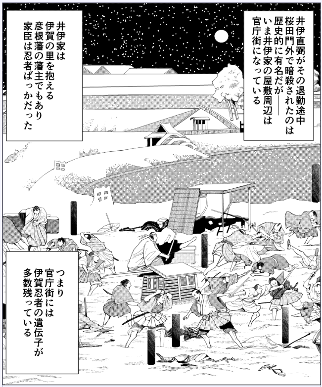 グランドジャンプむちゃ本日発売😸
菅田くんも載ってるから買って読んで😼 