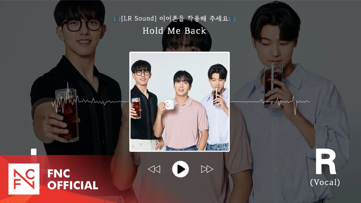 CNBCN1109's tweet photo. CN_FANCLUB: 🎧CNBLUE - Hold Me Back 【좌우음성 Split Headset】

✔ https://t.co/iUpsmpsBMU

#CNBLUE #씨엔블루 #좌우음성 #LRsound https://t.co/2wB0zMiGtY