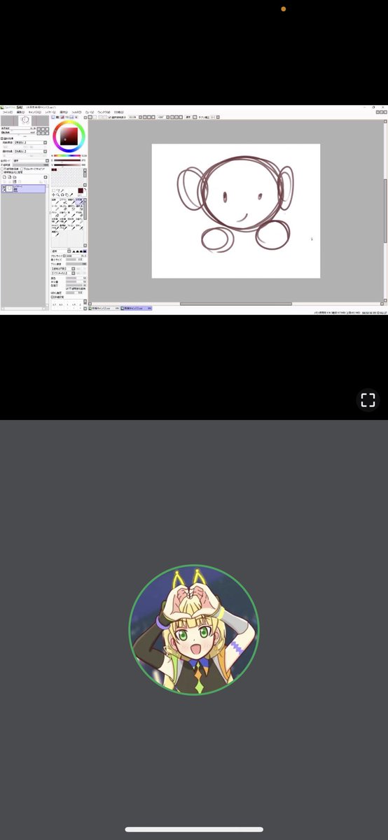 ぴ「アイコン絵新しくしようと思うんだけどいつも初めが時間かかるんよね…」
陳「アイコン絵というのは詳しく描いても切り取るのは顔が全体の9割なんですよ!つまりはですね、アイコン映えするのはカービィですね!!!」 