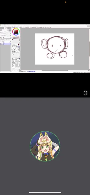 ぴ「アイコン絵新しくしようと思うんだけどいつも初めが時間かかるんよね…」
陳「アイコン絵というのは詳しく描いても切り取るのは顔が全体の9割なんですよ!つまりはですね、アイコン映えするのはカービィですね!!!」 