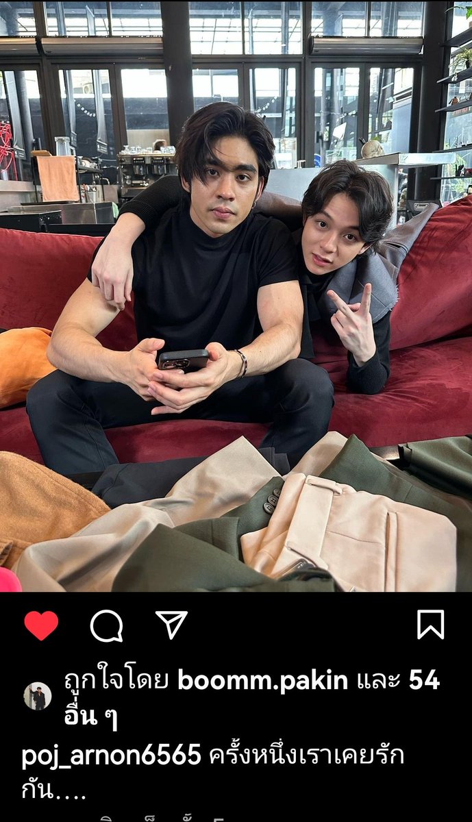 Angel_orDevil08's tweet photo. มันคือบทในหนังพี่พจน์ใช่ป่าวคะ😁
"ครั้งหนึ่งเราเคยรักกัน"
#บาสเด็กอ้วนที่แท้จริง 
#dunromch https://t.co/x8l3kxzWv7