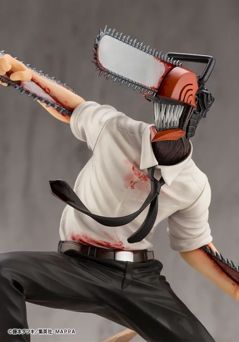 Chainsaw Man ARTFX J Statue (Kotobukiya) 