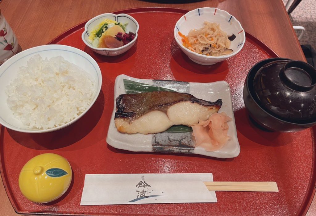 17Erinch's tweet photo. ��波🐟 ご馳走様でした〜🌟! https://t.co/C0KaNW4Epy