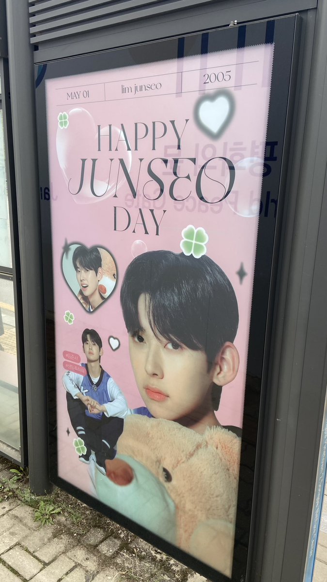 limjunseo0501's tweet photo. 준서 이렇게 보니까 더 예쁘다..
미리 생일축하해!!

#임준서 #LIMJUNSEO #보이즈플래닛 https://t.co/2juPExVw0q