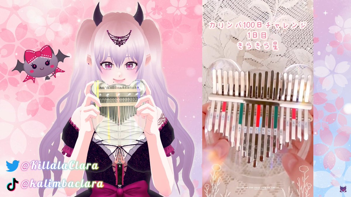 djjohnzilver's tweet photo. #雲母くらら Hermosas melodías, tocadas por las lindas manos de la princesa Clarita, utilizando una kalimba muy cute 😈💞
Está muy bonito el video de Clarita interpretando varias canciones populares de Japón con la kalimba ☺️
https://t.co/z2LPFSUNC0
#Vtuber #kalimba #keylimba https://t.co/pCTOh04TY2