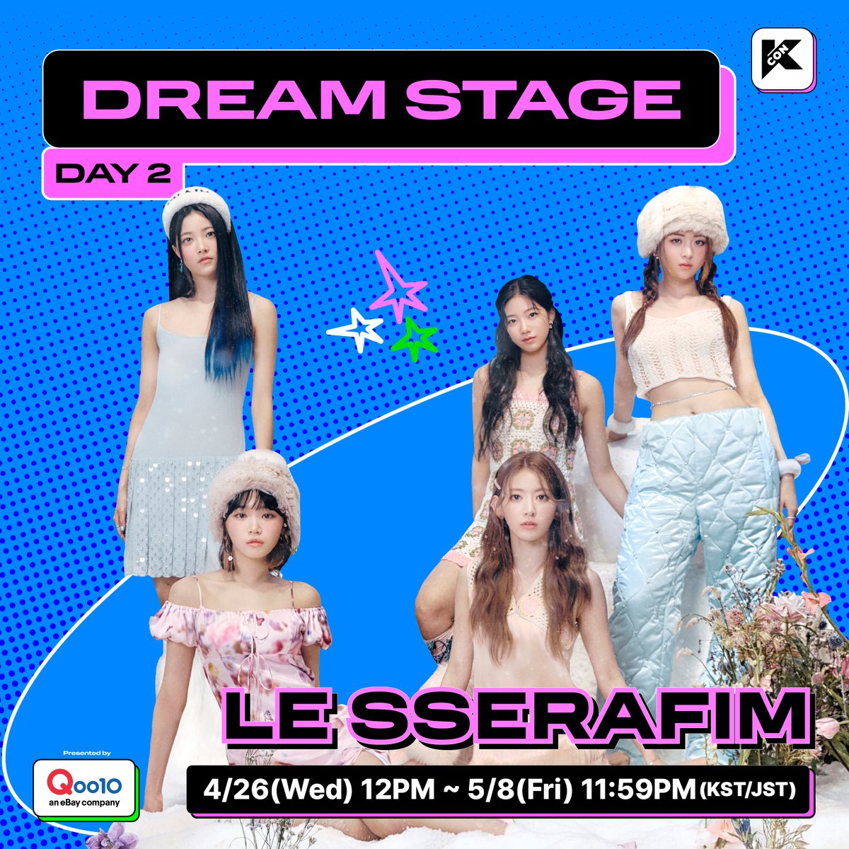 💖DREAM STAGE I amazonmusic💖

#LE_SSERAFIM과 함께하는 꿈의 무대! 
LE SSERAFIM과 함께 <ANTIFRAGILE > 무대에 설 수 있는 기회에 도전하세요!  

A DREAM STAGE with #LE_SSERAFIM! 
Stand a chance to go on a stage with LE SSERAFIM and perform <ANTIFRAGILE > together!  

#LE_SSERAFIM