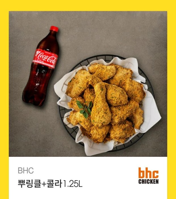 ABent_webtoon's tweet photo. 🎁 <오작교의 하녀일치> 런칭 이벤트!

“설마.. 이게 말로만 듣던 빙의?!
근데 주인공도 아닌 하녀라고...?"

기억상실증에 걸린 하녀 릴리와
그런 릴리의 주위에 등장하는 수상한 공작가 사람들!

지금 바로 카카오페이지에서 확인하세요.

#카카오페이지 #로판 #ab엔터테인먼트 #웹툰 #하녀 https://t.co/HrdlUzIDmV