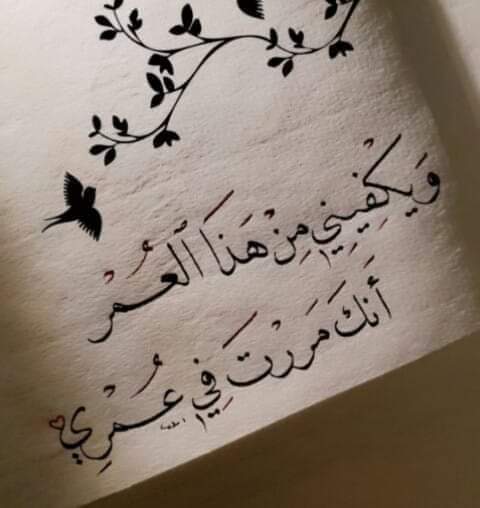 eslam5113466504's tweet photo. صباح النور والسرور https://t.co/iDSxs4QoPp