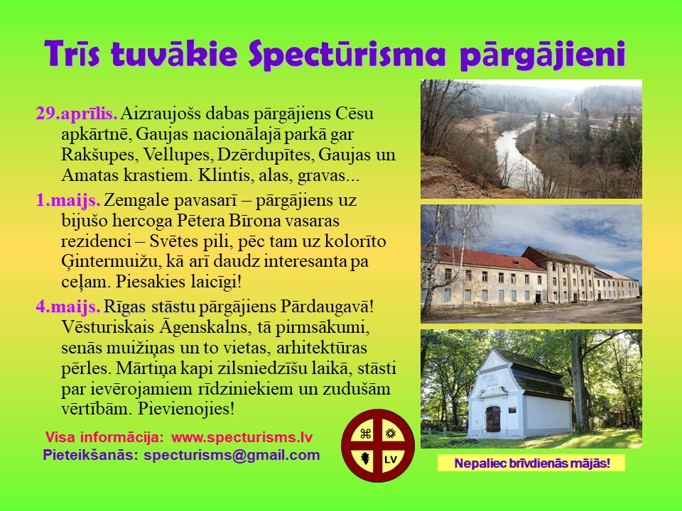 specturisms's tweet image. Maija brīvdienas jau tuvu un tās sākas jau aprīļa beigās! Nepalaid garām atraktīvos Spectūrisma pārgājienus - 29.aprīlī, 1. un 4.maijā. Iesim gan dabā, gan Rīgas stāstu pārgājienā! Dažāda garuma, daudzveidīgi, izzinoši pārgājieni.
#brīvdienas #maijs #daba #pārgājieni #palatviju