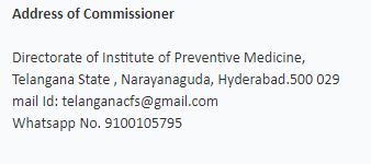 Telangana State Food Commission tweet media