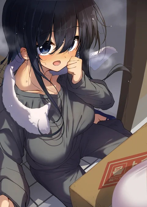 365日間輝くきららキャラ[118日目]              スロウスタート「万年大会」       #365日間輝くきららキャラ 