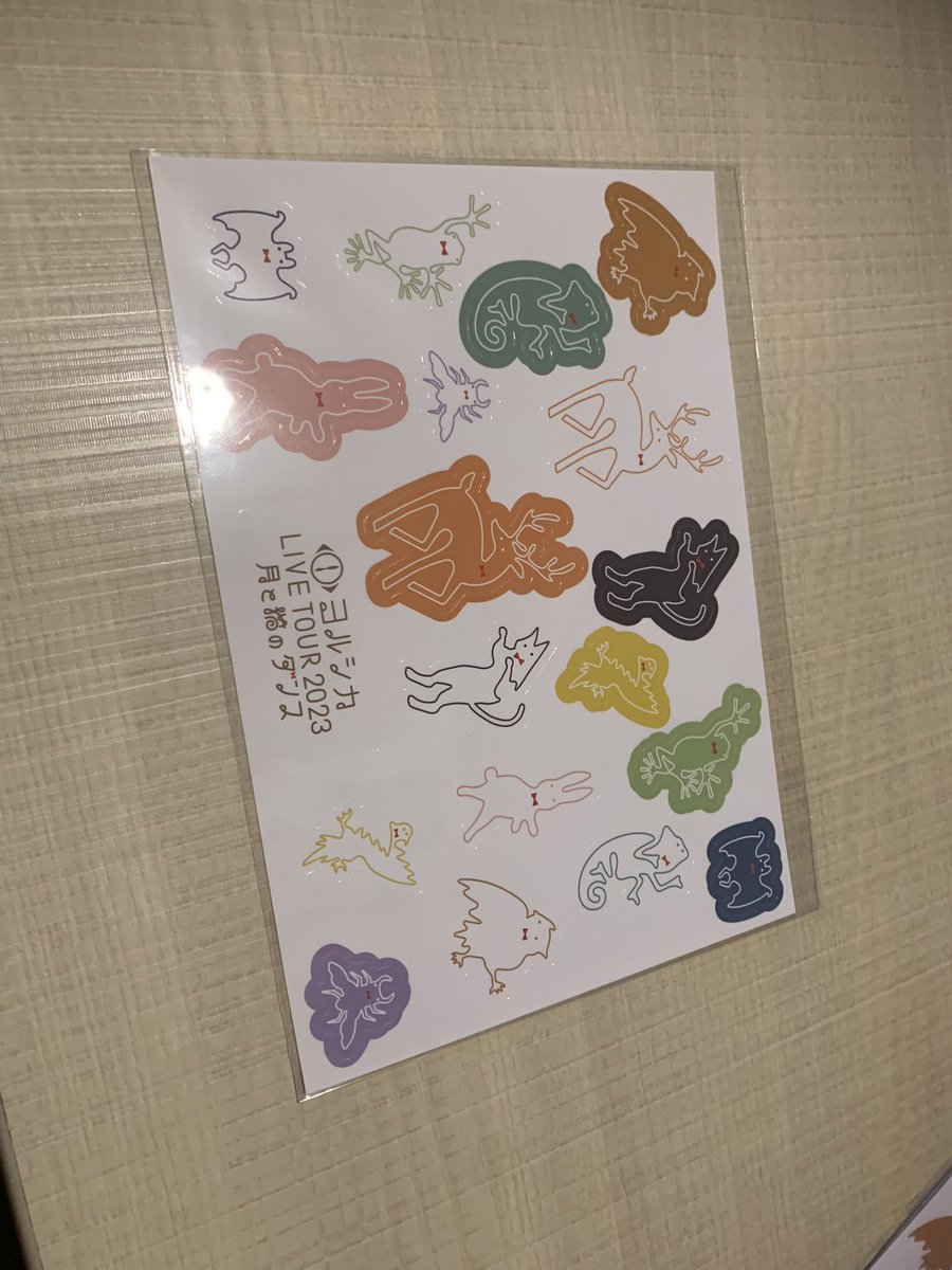 前の人にもらいました！！
ありがとうございます！！、