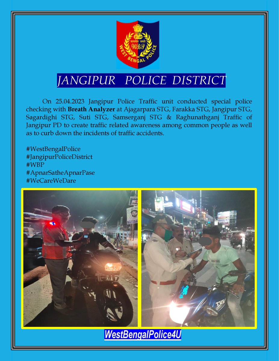 JangipurPolice's tweet photo. #WestBengalPolice
#JangipurPoliceDistrict
#WBP
#ApnarSatheApnarPase
#WeCareWeDare https://t.co/WzLC3QFNuk