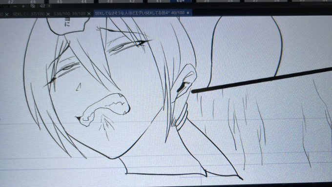 あぁ〜。。娘の風邪感染った…。。鼻出る喉いてー味わかんねー…。。あ、作業はやってますよー、なんとか… 