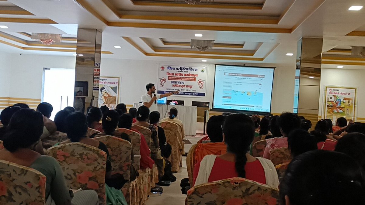 Avdheshsingh_'s tweet photo. World Malaria Day celebration @RaipurDist  for Malaria and Dengue Free Raipur #MalariaDay2023 #MalariaFreeIndia #EmbedEnd2Malaria 
@nhmcg @HealthCgGov @nvbdcpmohfw @RaipurDist @sksomya @rajesh_amh https://t.co/JO2orMUwI3