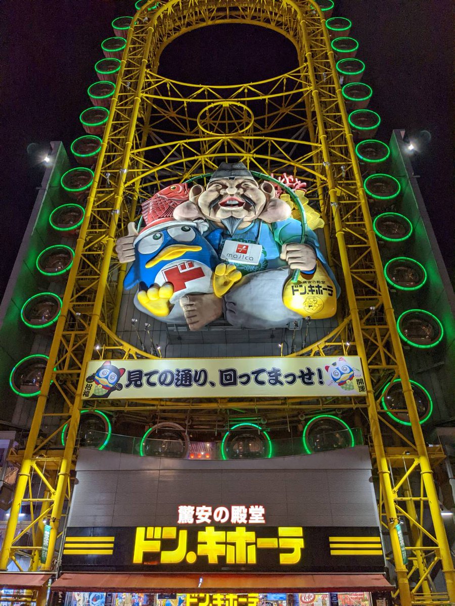 欲望の赴くままに。 (@lvbse7w8xeqc5hf) on Twitter photo 