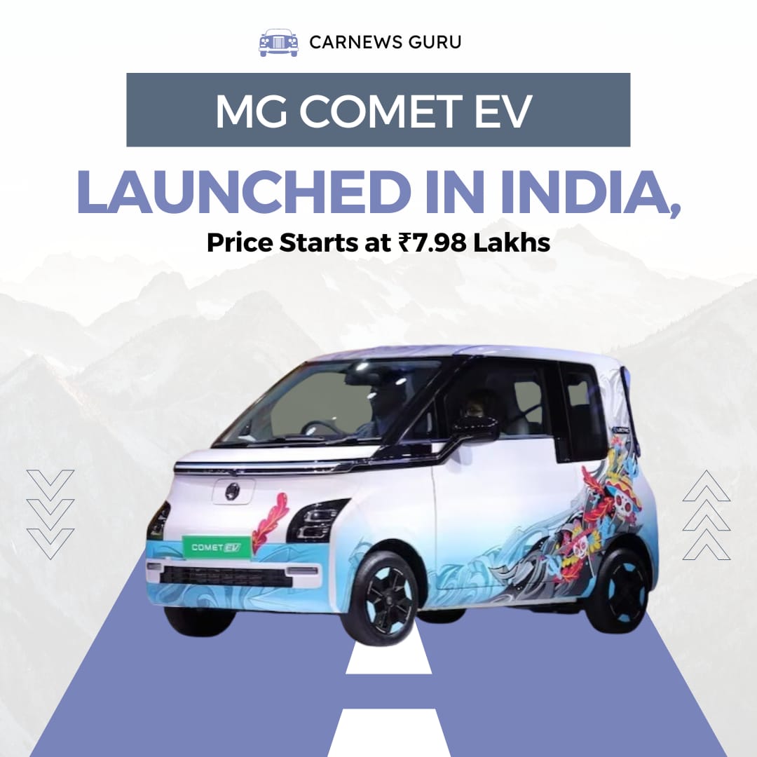 CarNewsGuru1's tweet photo. #MG #mgcometprice #mgcometev #mgev #evinindia #Cheapestev #cometevrange #MGMotors #MGCars #Comet @MGmotorsindia https://t.co/6lzOug01L9