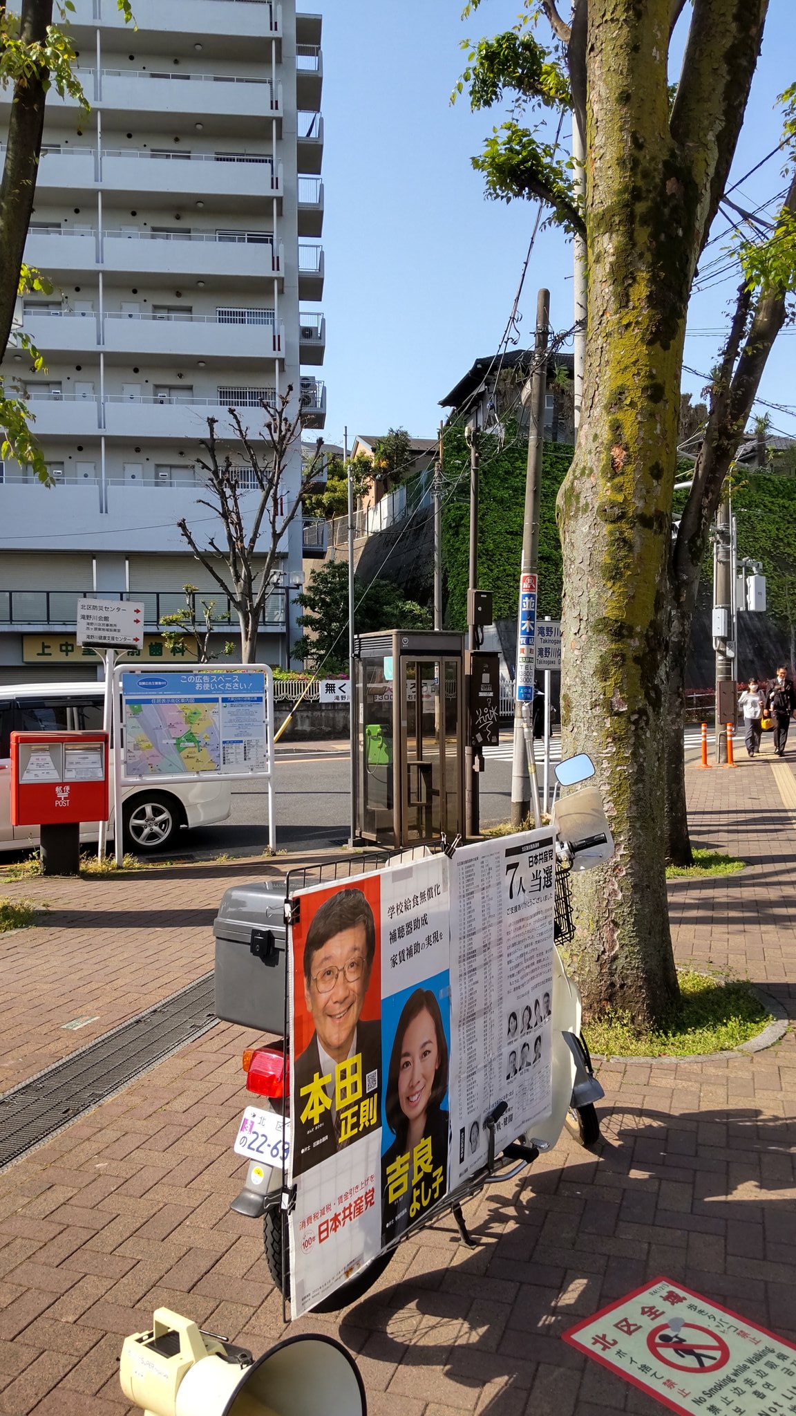 HxN様ご検討用＊ブーケ HxN様ご検討用＊ブーケ