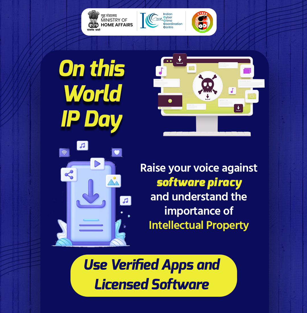 On this World IP Day, raise your voice against software piracy and understand the importance of Intellectual Property. Use Verified Apps and Licensed Software!
#WorldIPDay #Piracy #IPtheft #WorldIntellectualPropertyDay #Creativity #Art #Innovation #CyberSafe