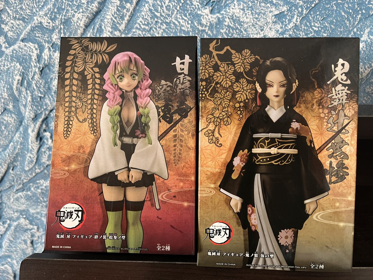 BuddyChillX's tweet image. I am a winner. #Taiwan #kenting #cranemachine