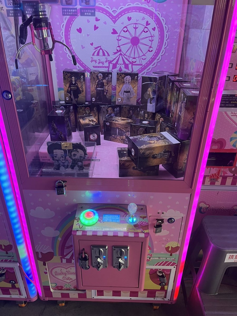 BuddyChillX's tweet image. I am a winner. #Taiwan #kenting #cranemachine