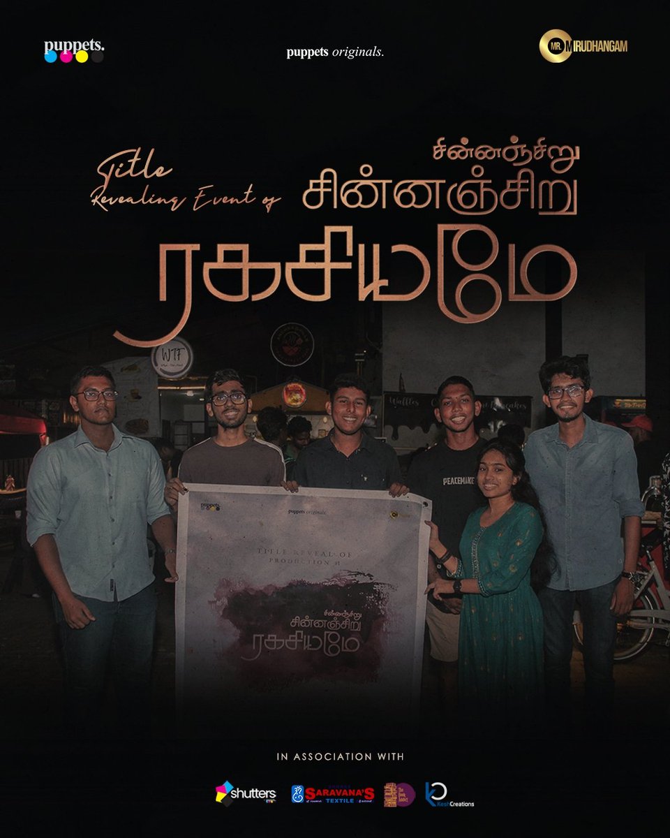 Title Reveal of Production #1

'Sinnanjiru Sinnanjiru Ragasiyame'

A film by @Yugeshanss 

#SSR #puppets #mrmirudhangam #thebookaddict #shutterbypuppets