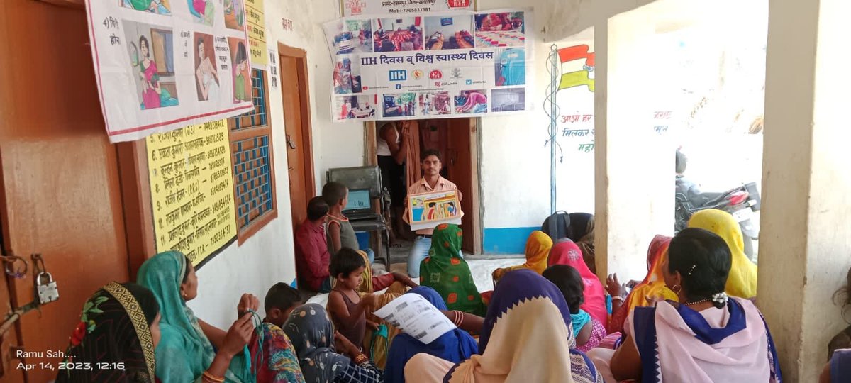 IIHIndia's tweet photo. Glimpses from #IIHteams engagement with #healthcareworkers (CHOs and ASHAs) in different blocks of Samastipur! IIH Day was celebrated with block and field coordinators liaisoning with CHOs and ASHAs for support in #ActiveCaseFinding (ACF) activities for boosting #TBnotifications https://t.co/H9JcbFJsIM