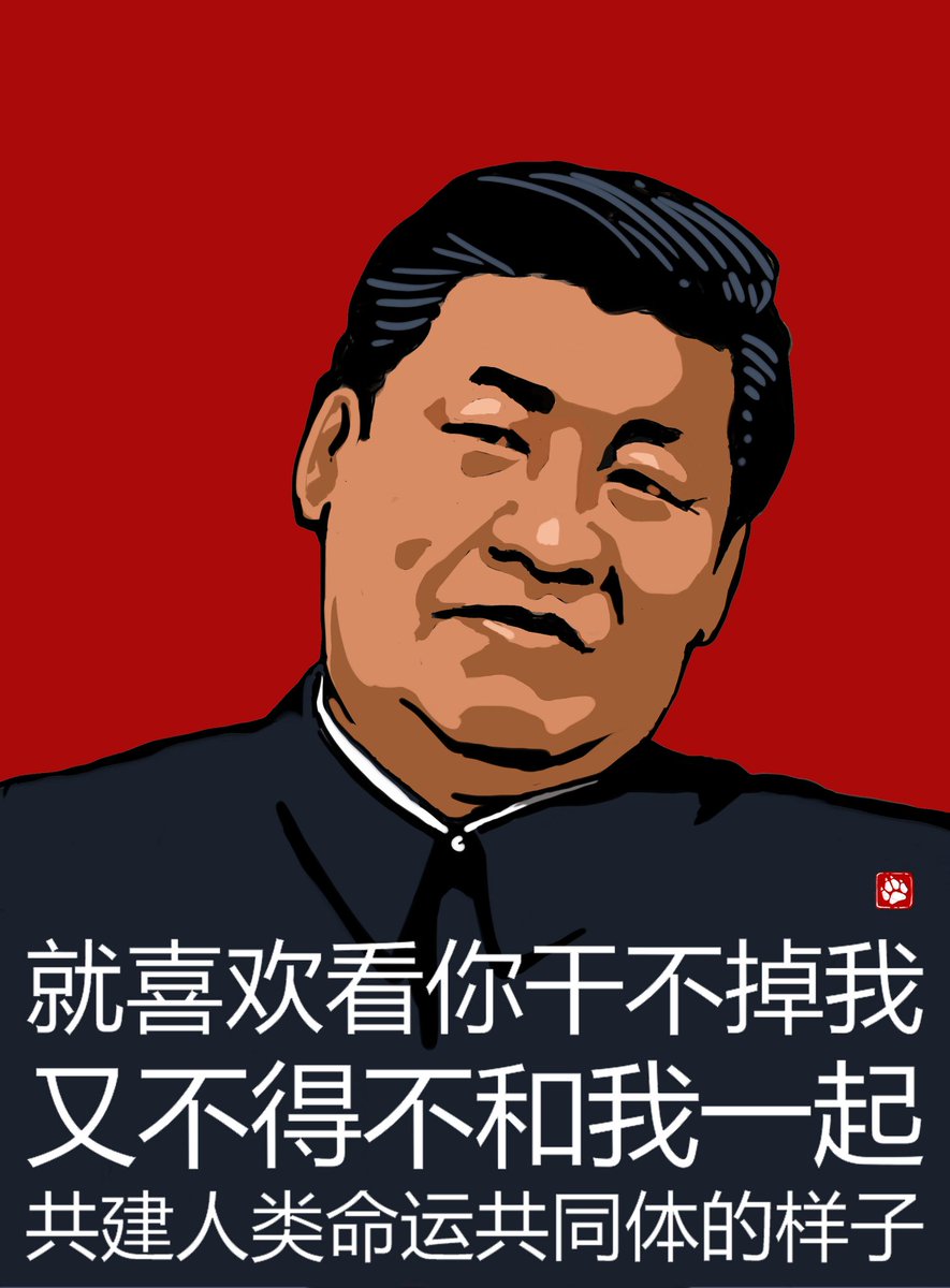 ABCDEFJ168's tweet photo. 我回来了 https://t.co/VvWcGZvmtN