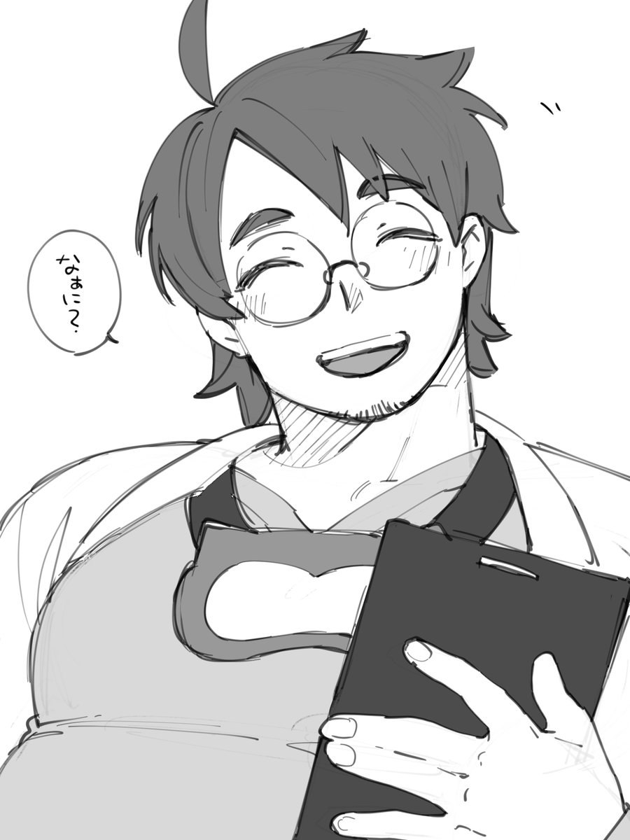 フォロワーが狂ってたから描いたネロリ博士 