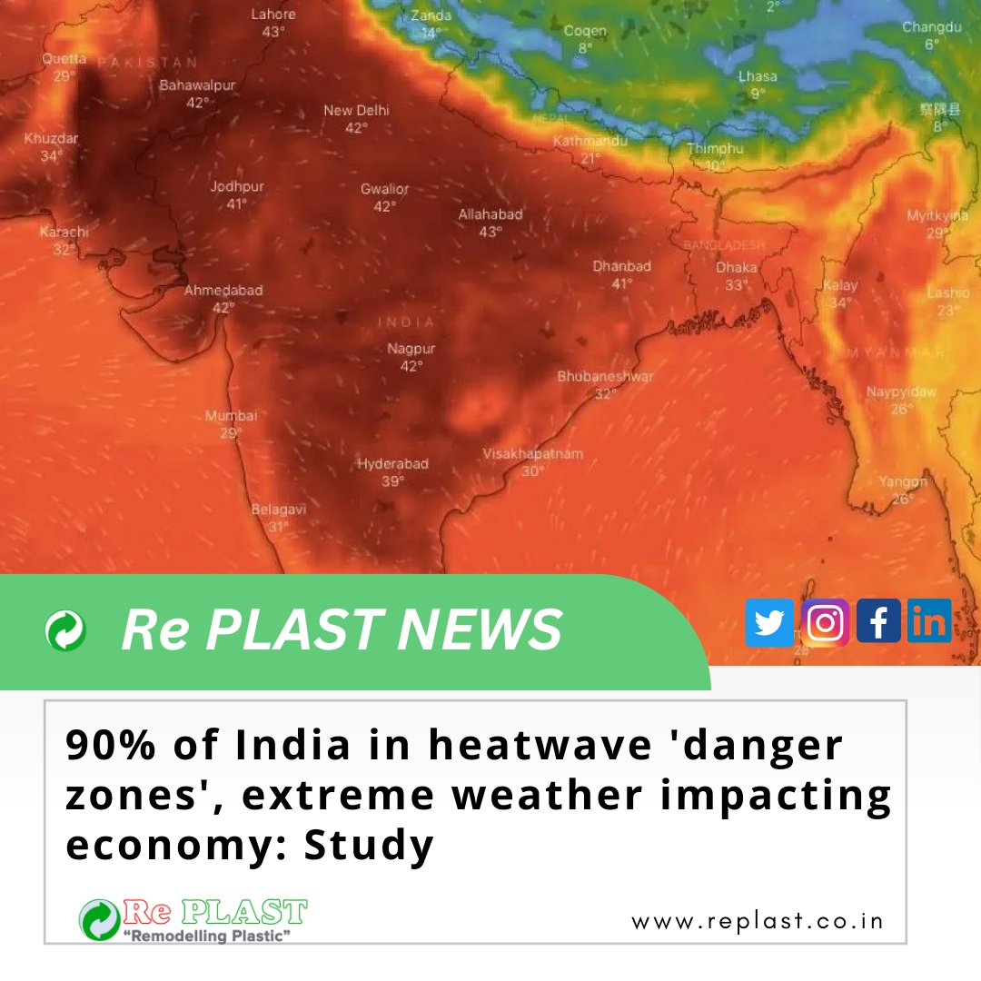 replastgurgaon's tweet photo. Over 90 percent of India's total area is in the "extremely cautious" or "danger zone" of being hit by heatwaves.
.
.
#replastnews #replast  #heatwaves #sustainabledevelopment  #summer #indianheatwaves #environment #climatechange #globalwarming #greenhousegas #climatecrisis https://t.co/i4yALaiO7g