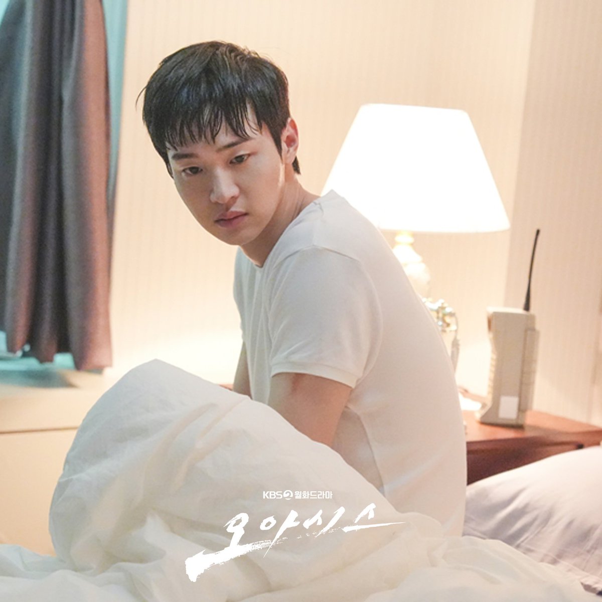 KBS2 월화 드라마 #오아시스 #장동윤Translate post