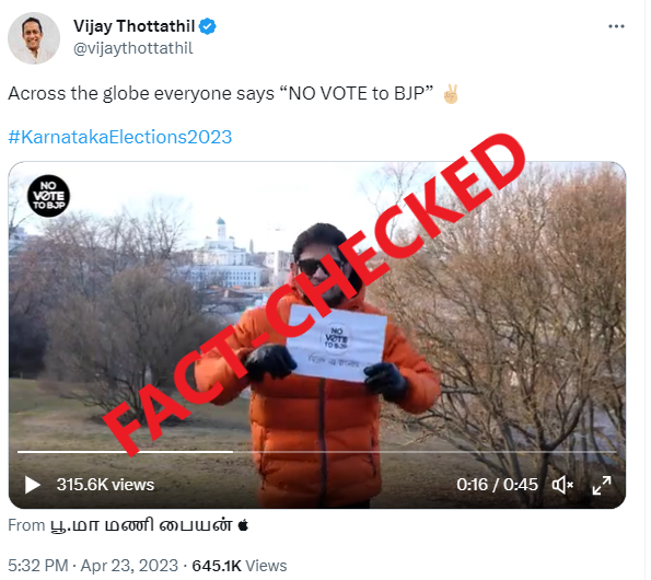 TrueNewsBengal's tweet photo. #FactCheck | Video of an old ‘No Vote To BJP’ campaign for Bengal elections passed off as one for #KarnatakaAssemblyElections >> https://t.co/CT98mVtOfa https://t.co/IF9sFPRt9L