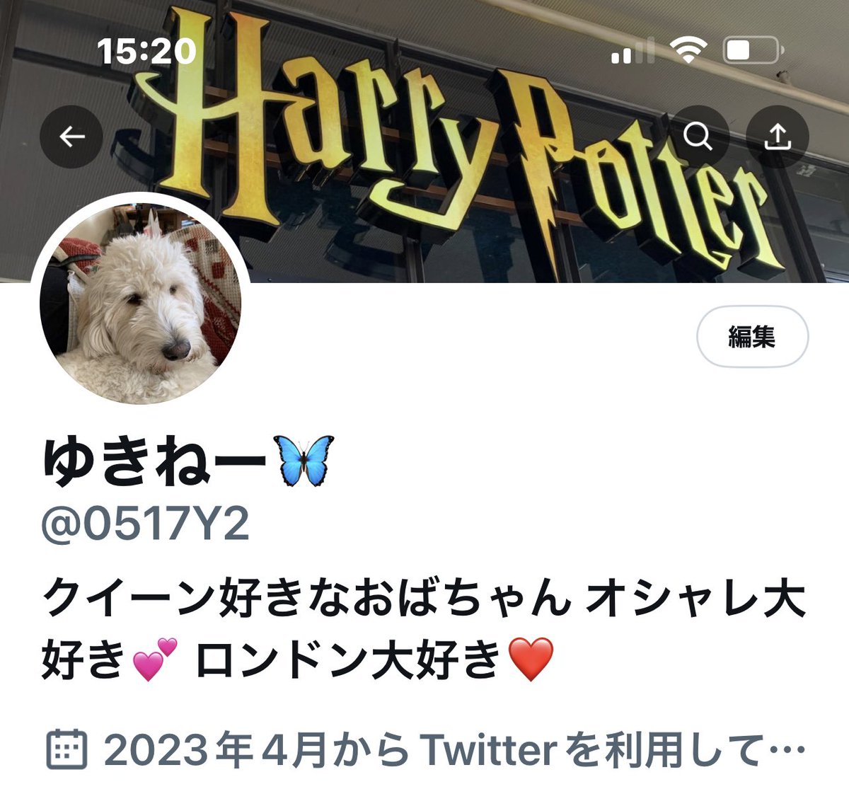 0517C2's tweet photo. 垢引越し失敗。
こっちが新しい方です
顔マスクのも当分生きてます
ご迷惑おかけしてすみません https://t.co/jKC0u2nFP9