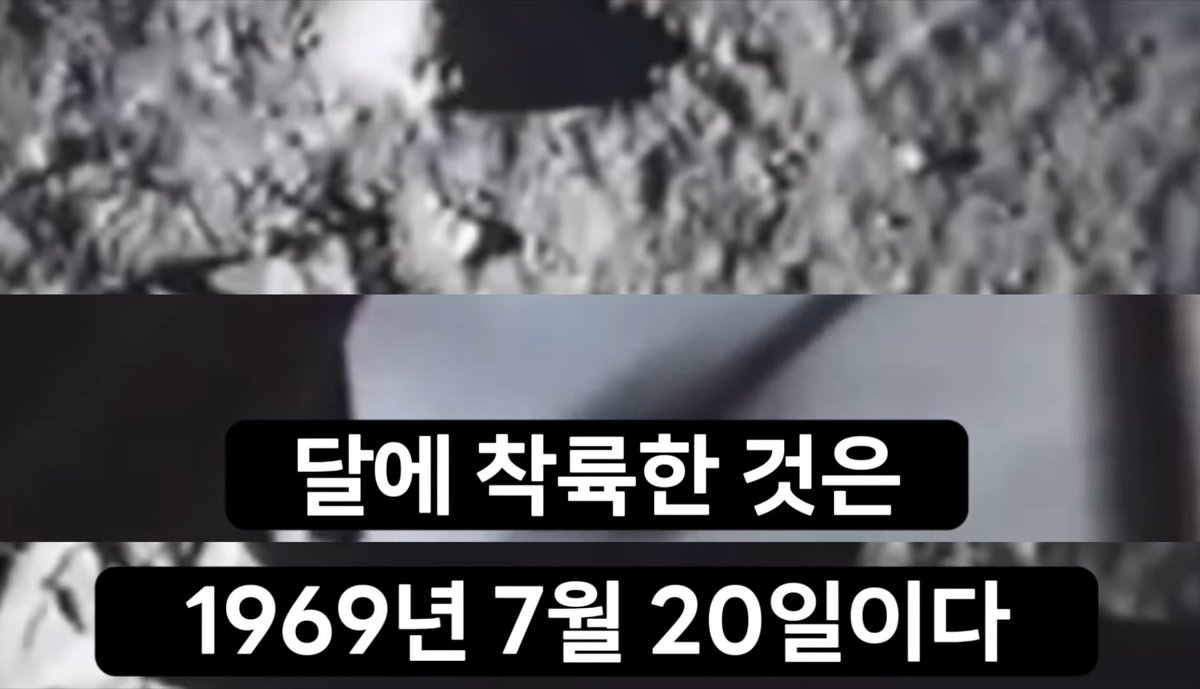 윤석열의 무식함이 드러나자 비웃는 미국 부통령 youtu.be/BnpLK-HC13k

윤석열 인간 자체가 웃겨서 쳐다보는 것 같긴 한데 국격 녹는다....