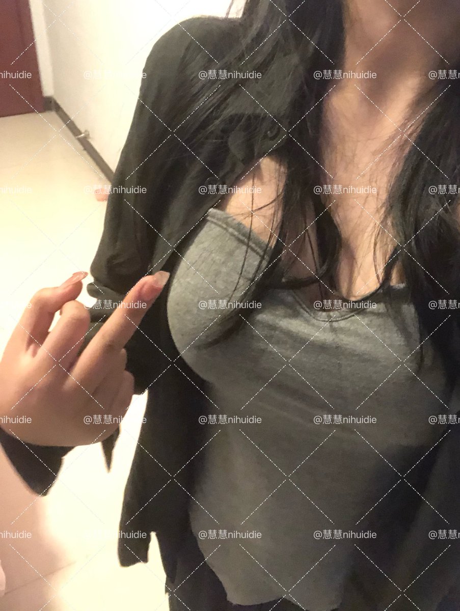 nihuidie11's tweet photo. 傻逼东西进来膜拜亲妈足底提空余额 
用手指给你的贱马眼���穿怎么样啊弱智？哈哈忘了你还不配让我用手玩你，你那贱逼废物鸡吧也只配当我的擦鞋布了。对着女神足底反复磕头洗脑吧死废物
#ATM打钱奴 #男M #洗脑压榨 #恋足舔脚 #辱骂 #贡狗 #榨精 #打钱 #女性崇拜 #女尊 #绿帽提款机 #调教贱狗 #女S https://t.co/rYKqlbee1J