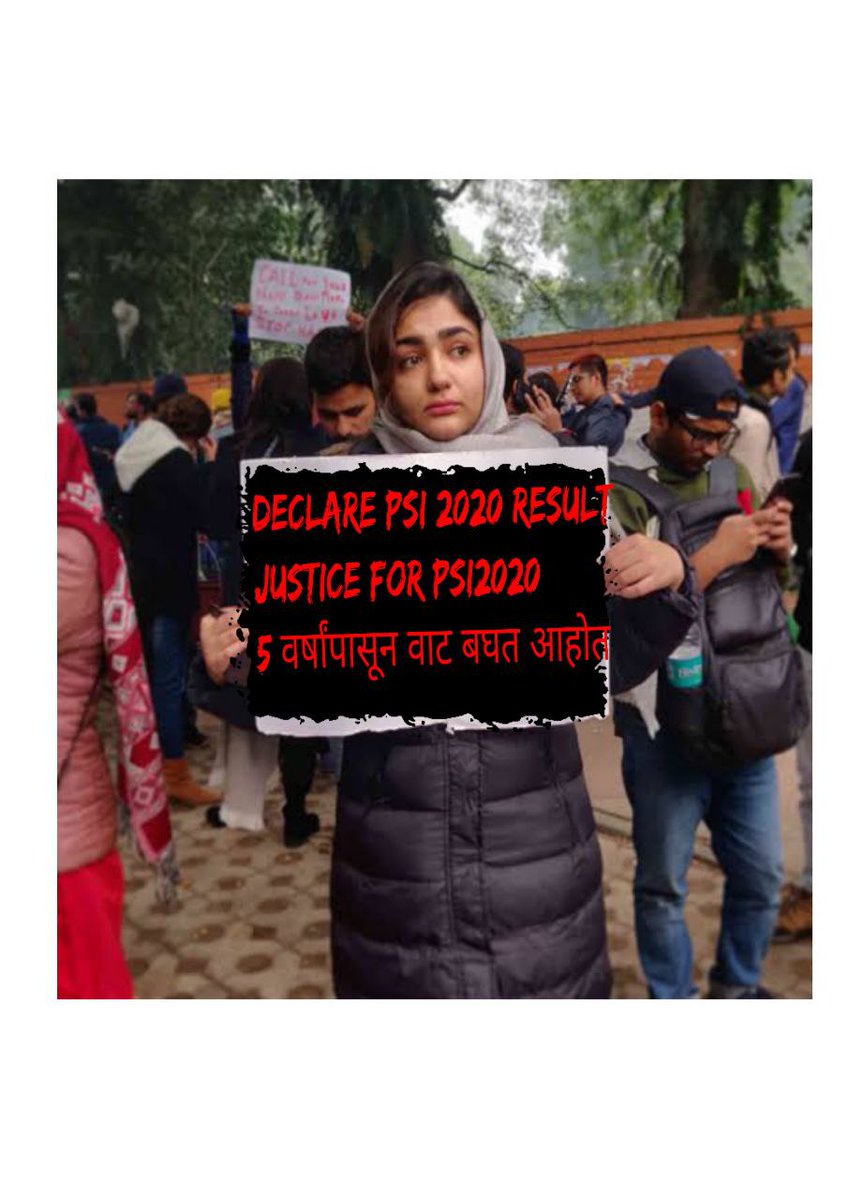 rkhoda77's tweet photo. @mpsc_office
@AjitPawarSpeaks
@Jayant_R_Patil
@mieknathshinde
@TV9Marathi
@Dev_Fadnavis
@BaliramDoley
@AbhiPawarBJP
@zee24taasnews
#psi2020general_merit_list
STI/ASO 2020,2021 joining झाली. मग PSI 2020 वर अन्याय का n किती दिवस वाट बघायची..? https://t.co/wpEcPXWzpV