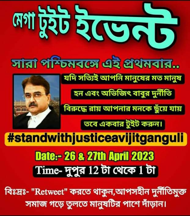 manasmukulsarka's tweet photo. #standwithjusticeavijitganguli https://t.co/FM8kdCRAaJ