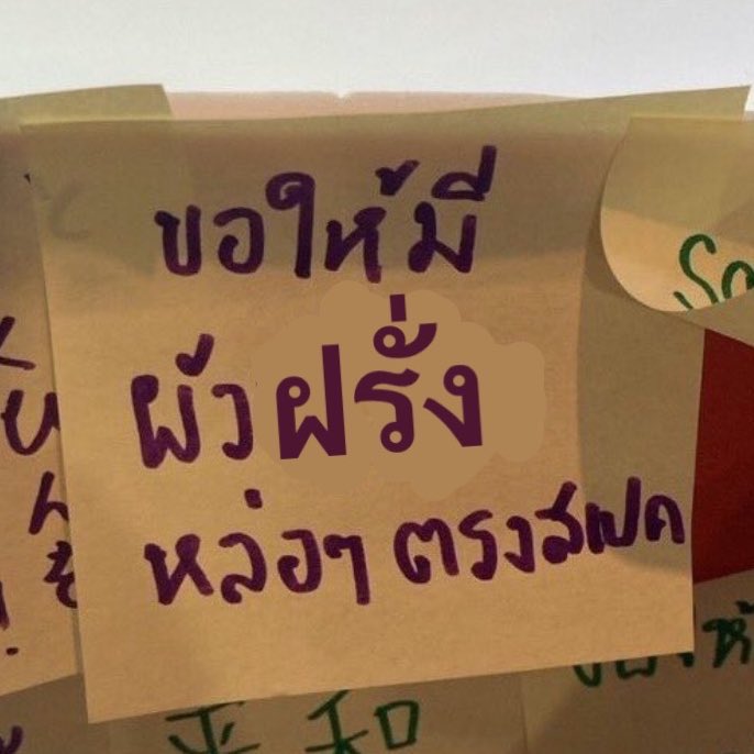 jakenooneverdie's tweet photo. สเปค https://t.co/KHBRD8bOC9