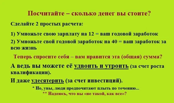 Alexander Evstegneev (@alexevstegneev) on Twitter photo 