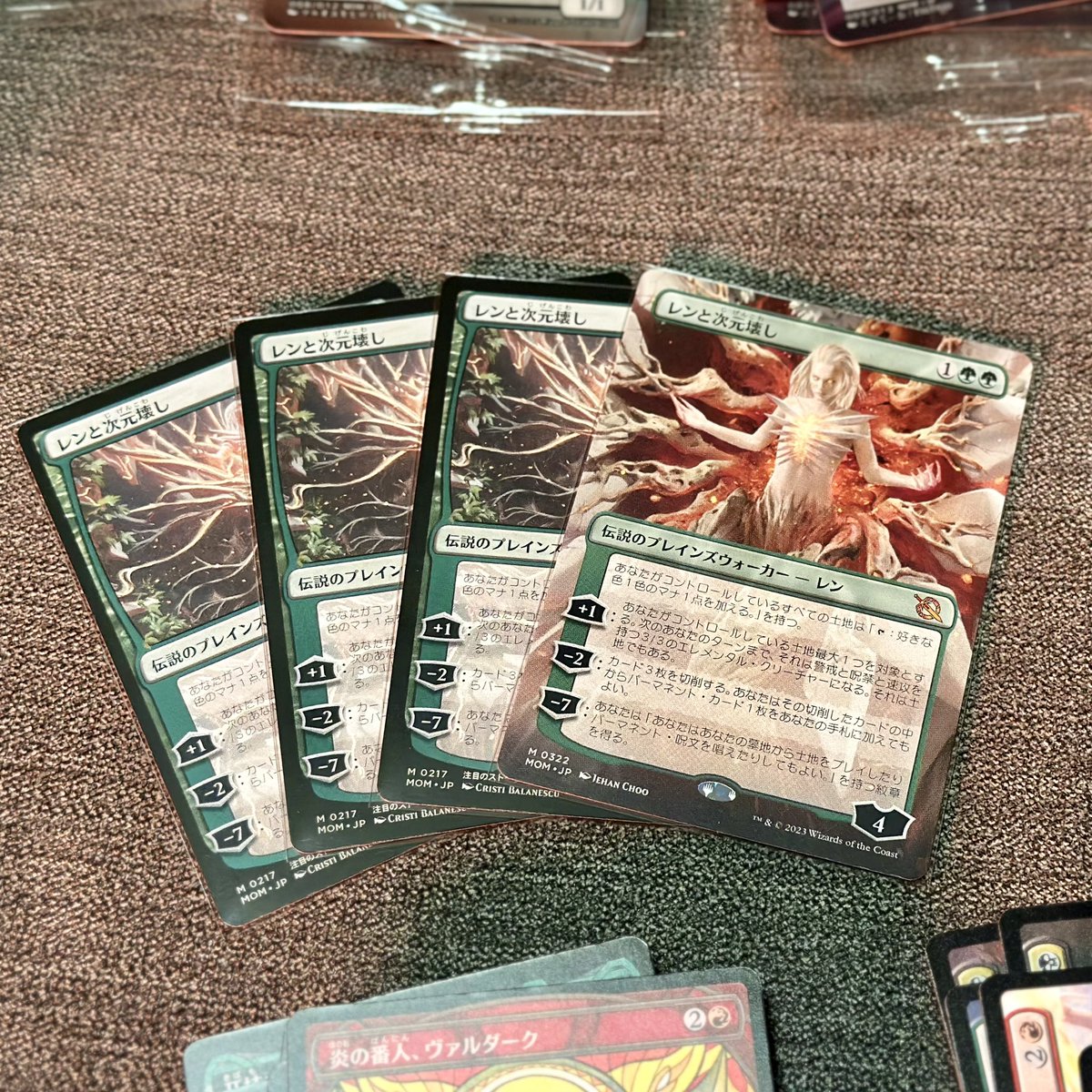 LeroyHayabusa's tweet photo. After my Ragavan luck in 3 packages, I went back and bought a full box! No more monkeys but I can’t say I’m disappointed in my pulls! #EDH #Commander #Magic #mtg #MagicTheGathering #MagicCardCollection #MagicCards 4x Wrenn! https://t.co/YIlFE59zFY