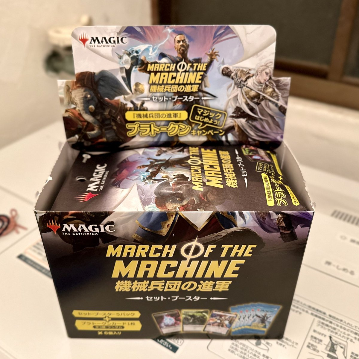 LeroyHayabusa's tweet photo. After my Ragavan luck in 3 packages, I went back and bought a full box! No more monkeys but I can’t say I’m disappointed in my pulls! #EDH #Commander #Magic #mtg #MagicTheGathering #MagicCardCollection #MagicCards 4x Wrenn! https://t.co/YIlFE59zFY