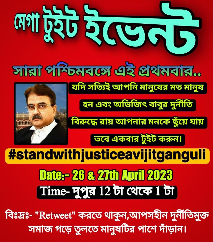 SupriyaInfosys's tweet photo. #standwithjusticeavijitganguli https://t.co/T390Iv6RaU