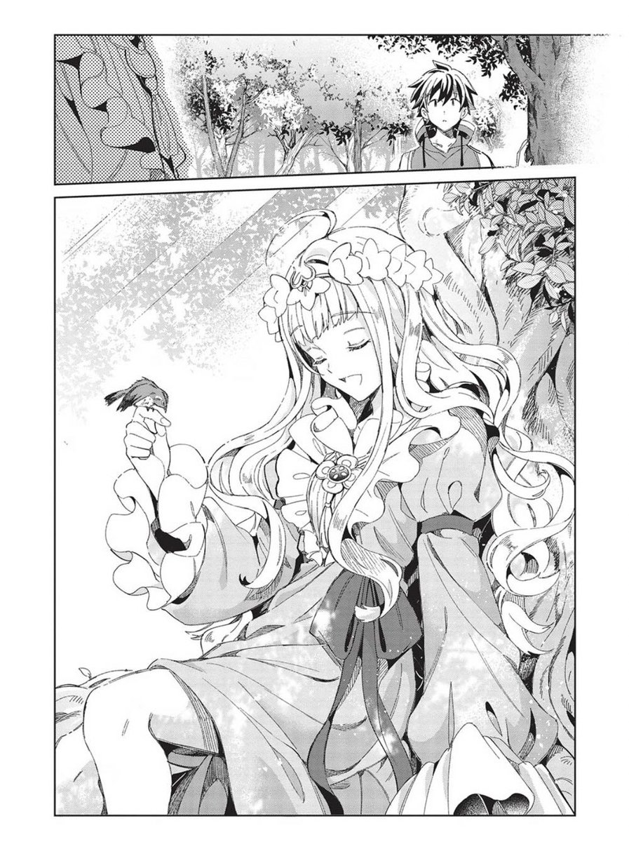 【お知らせ】日本へようこそエルフさん。最新46話がファイアクロス様で更新されました!
魂を抜かれたカズヒホは、シャーリーの記憶の世界に導かれます。
5/1発売のコミックス8巻もよろしくお願い致します!
https://t.co/hEU5W5ssh4 