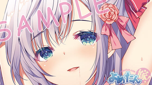 【お知らせ】よめたん2019年6月作品「琴坂 響姫」(ことさか ひびき)ちゃん(イラスト:みわべさくら先生)再注文受付中です。すけすけランジェリーとガーターの組み合わせが尊いです。ウラ面のお腹に抱きつきたいのは私だけでしょうか 
通常:https://t.co/y1AEcse0Tn
EX:https://t.co/F7DoPEE28C 